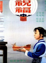 美女坐脸vk